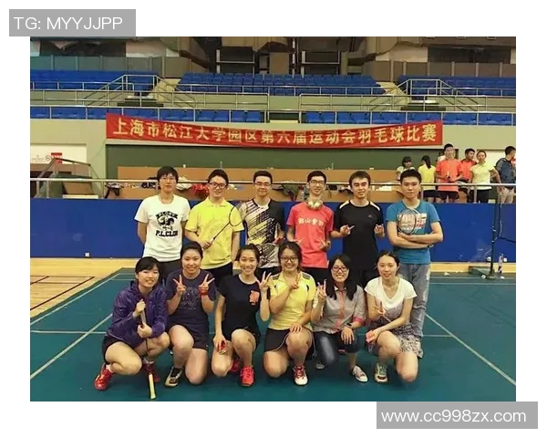 羽毛球心理素质评比结果揭晓上海羽毛球队荣登第八名位置